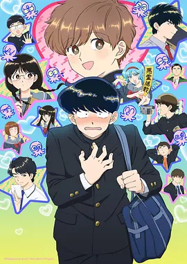 萤火虫之墓